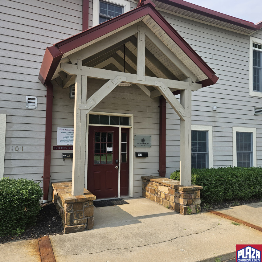 1511 Chapel Hill Rd. (Suite 101 - 1,000 sq ft) The Colonies Columbia, MO  65203 